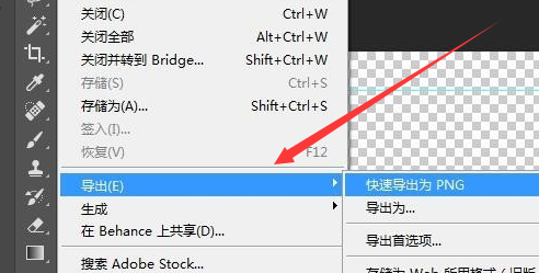 PS批量制作字幕怎么按顺序导出？