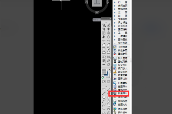 CAD转换t3有什么作用？谢谢？