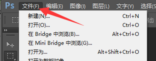 怎样截取视频中一部分让其变成gif动图？