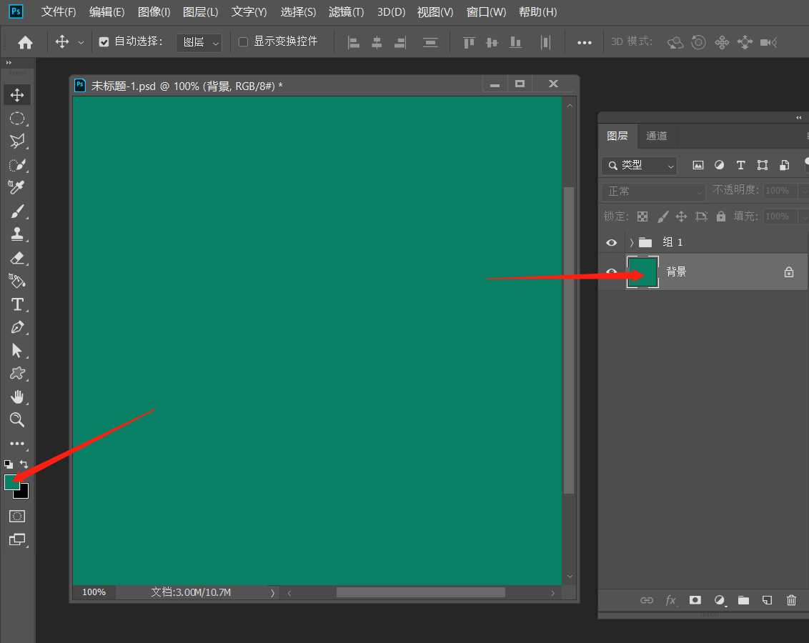 玻璃马赛克大- Top 100件玻璃马赛克大- 2026年1月更新- Taobao, image size:1132x900