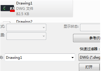 怎样将CAD文件导入solIDwork平面图？