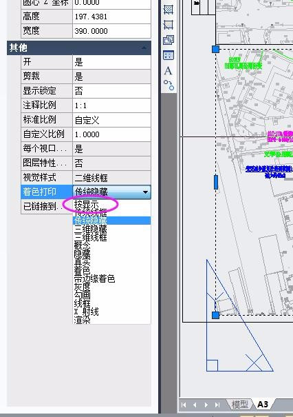CAD打印的文字怎么都变成双线了？