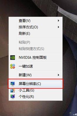 PS CS6中光照效果怎么移动光源？