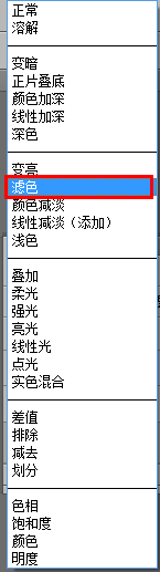 如何用PS增加图片亮度？