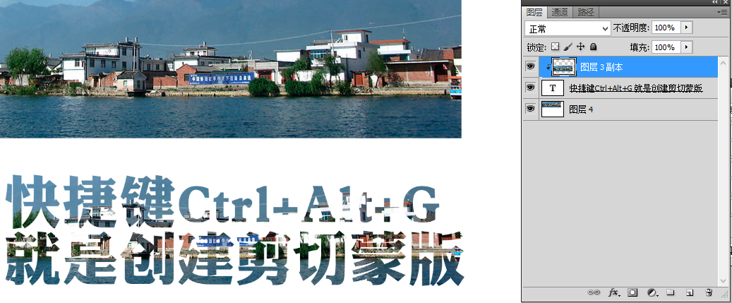 Photoshop CC中图层前面的向下箭头怎么设置？