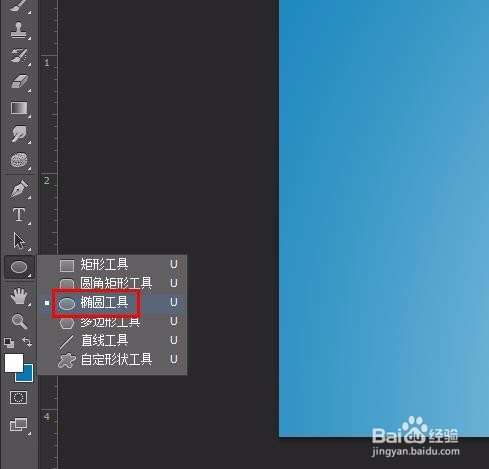 PS云朵怎么做？
