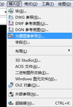 <esred>CAD</esred>2008怎么导入图片<esred>模式</esred><esred>呀</esred>？