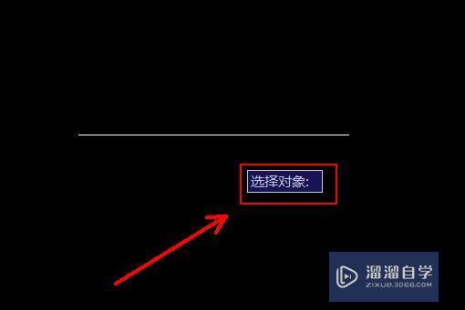 怎么用CAD量取线段长度？