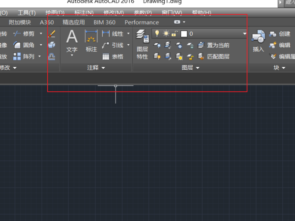 CAD2016把界面隐藏了怎么恢复？
