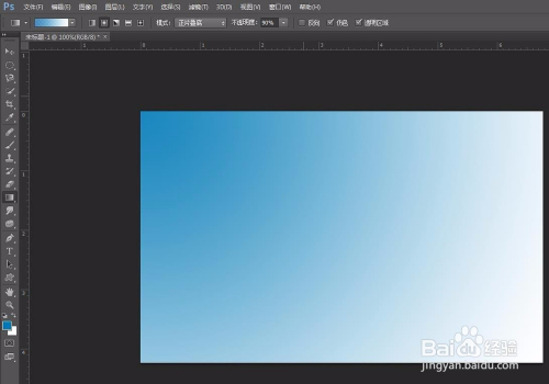 PS云朵怎么做？