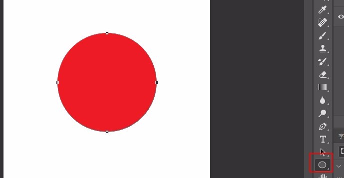 ps四分之三圆怎么画各位大神能不能详细点