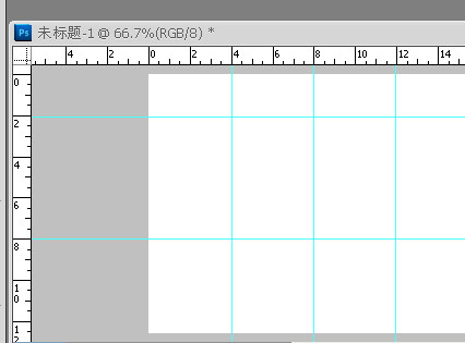 怎么用PS画心？
