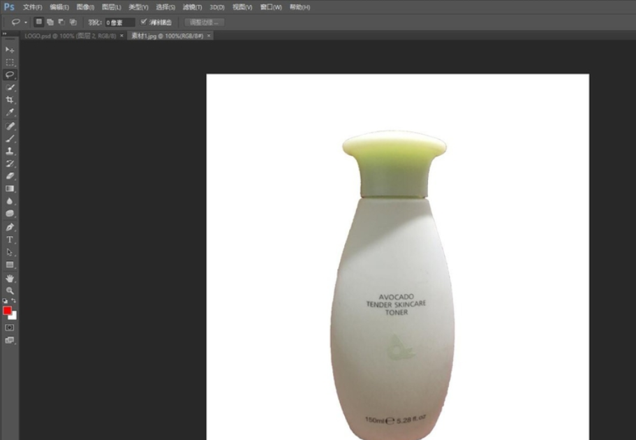 怎么用Photoshop把logo加到图上？
