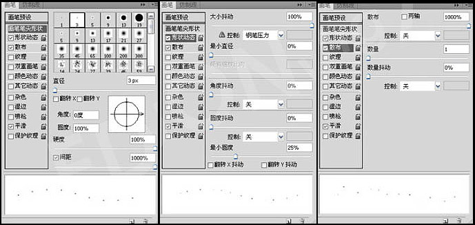 Photoshop图拍出来怎么精修成这种效果？