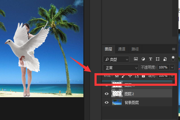 Photoshop中怎样将图层上移一层或者下移一层？