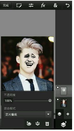 PS touch手机版怎么换脸？