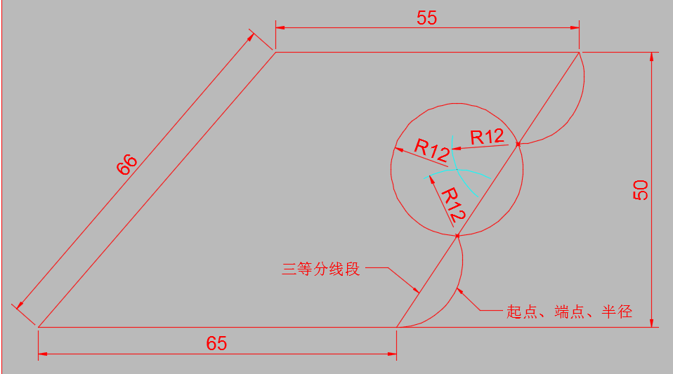 如何用CAD作业10画r12r12r12？