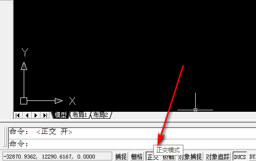 CAD中按f8键切换不了正交模式怎么回事呢？