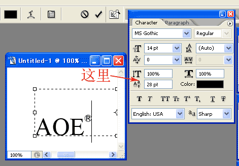wps怎么添加注释右上角