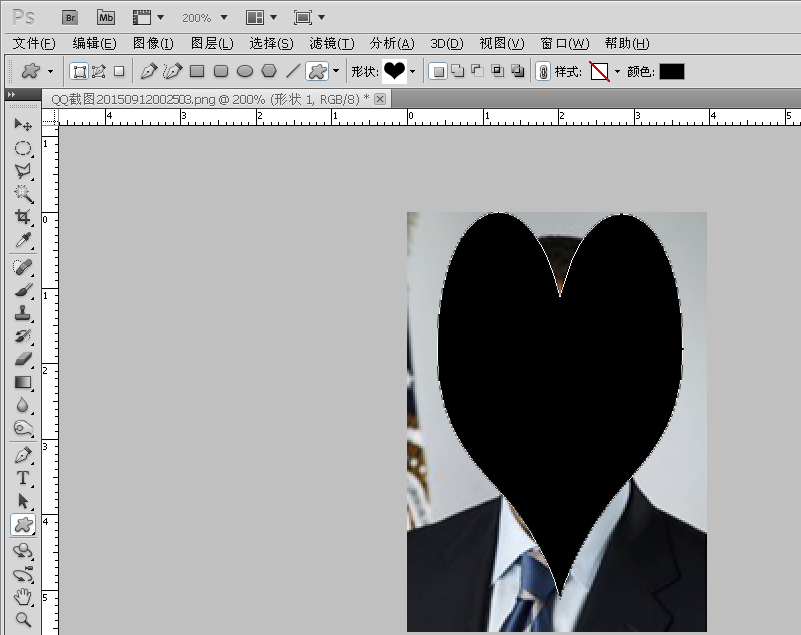 如何在Photoshop中把多张照片制成心形的？