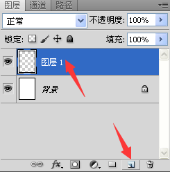 PS做矩形立体麻将图片