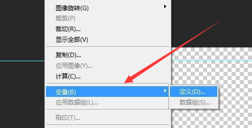 PS批量制作字幕怎么按顺序导出？