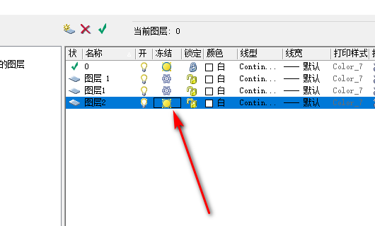 CAD怎样解冻当前视口冻结？