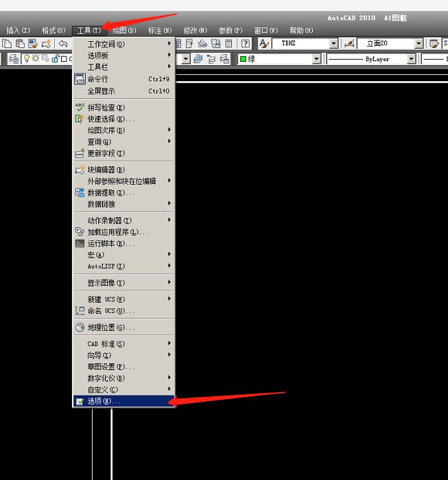 CAD十字光标怎么调节大小？