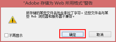 如何用PS增加图片亮度？