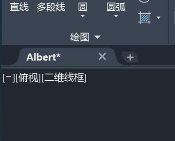 AutoCAD 2016开始选项卡怎么关闭？