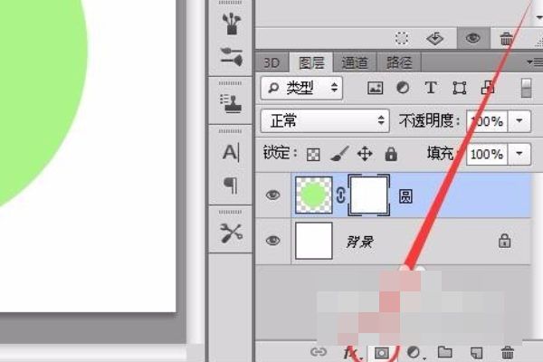 用Photoshop设计班徽时怎样添加文字？