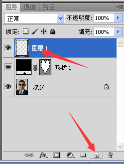 如何在Photoshop中把多张照片制成心形的？