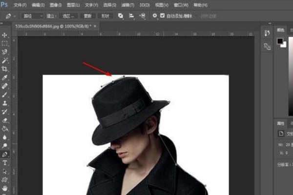 如何使用PS钢笔工具抠图？