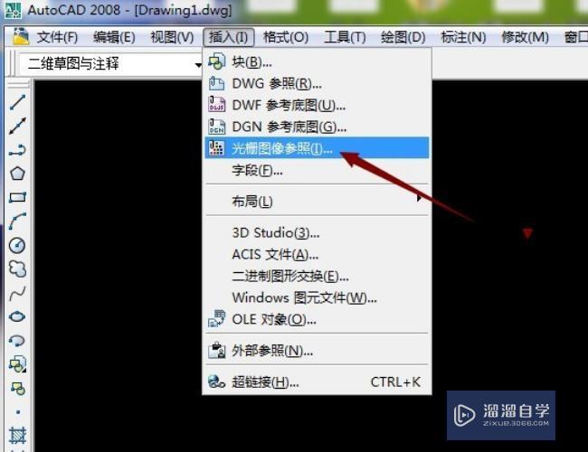 <esred>CAD</esred><esred>2008</esred><esred>怎么样</esred><esred>导入</esred><esred>图片</esred><esred>呀</esred>？