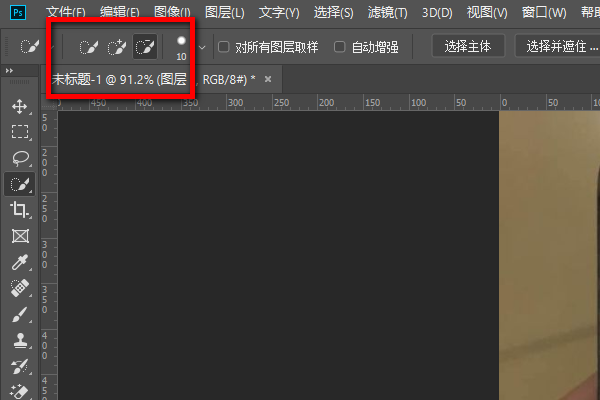 怎样用PS把背景变暗人物不变 类似这样的背景？
