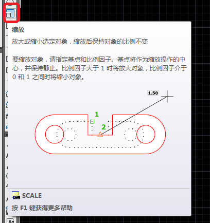CAD中 怎样将1：1调成1：20？