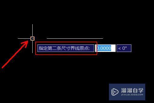 怎么用CAD量取线段长度？