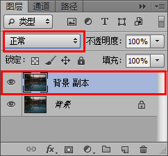 如何用PS增加图片亮度？