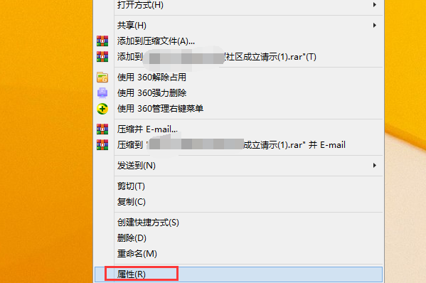 怎么改变PDF的分辨率？