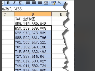 如何将excel数据导入cad画出断面图excel如何编辑