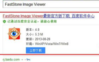 如何把图片CR2格式转换成jpg？