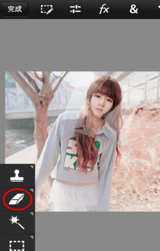 PS touch手机版怎么换脸？