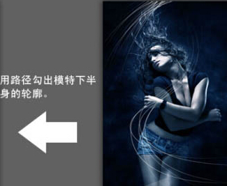 Photoshop图拍出来怎么精修成这种效果？