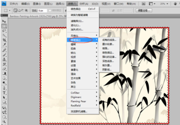 如何用PS 把照片p成p 在相框里那种？