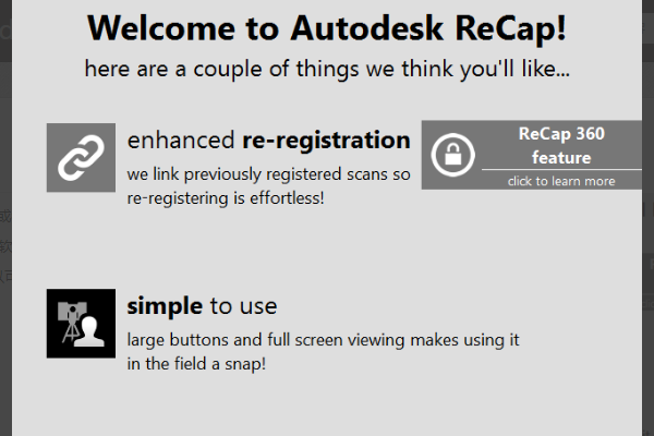 AutoCAD Autodesk recap有什么用如何完全卸载？