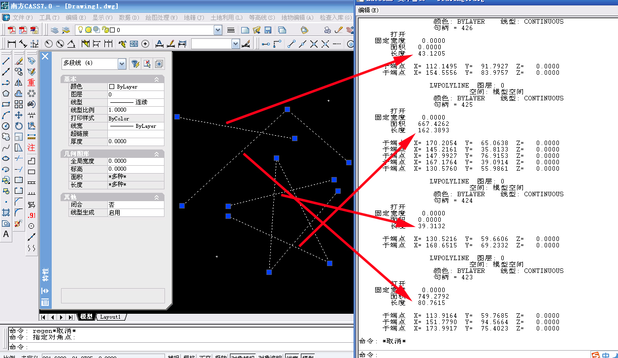 CAD统计多条线段长度命令-3d溜溜设计问答