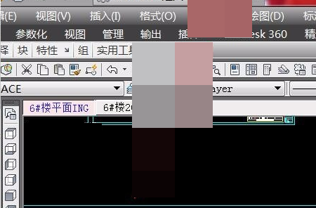 天正里的撤销快捷键是？