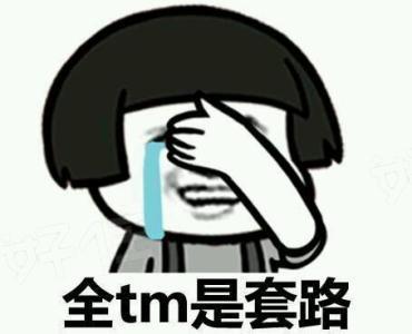 最简单的装修需要花多少钱？