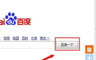如何把图片CR2格式转换成jpg？