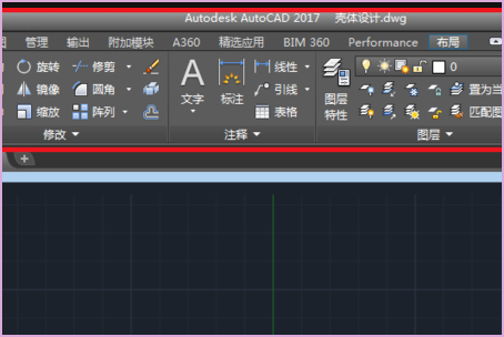 CAD2017许可管理器不起作用或未正确安装